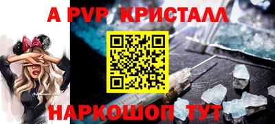 кокаин VHQ Жуковский