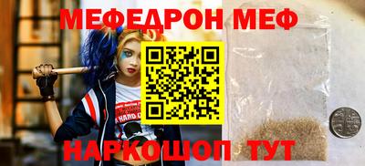 кокаин VHQ Жуковский