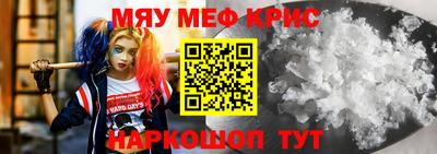 кокаин VHQ Жуковский