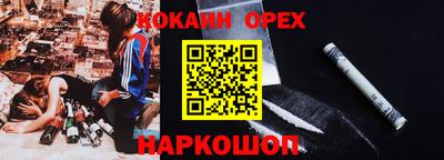 MDMA Заводоуковск