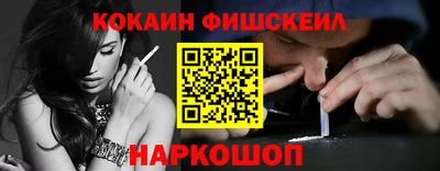 винт Заволжье