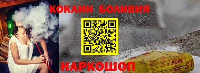 МДМА Отрадное