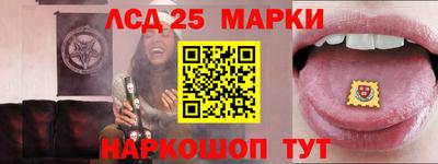 кокаин VHQ Жуковский