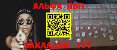 кокаин VHQ Жуковский