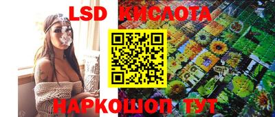 винт Заволжье