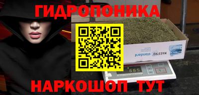 кокаин VHQ Жуковский