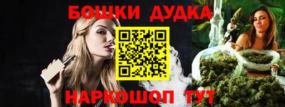 кокаин VHQ Жуковский