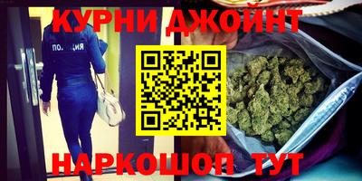 винт Заволжье
