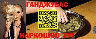 винт Заволжье