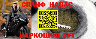 MDMA Заводоуковск