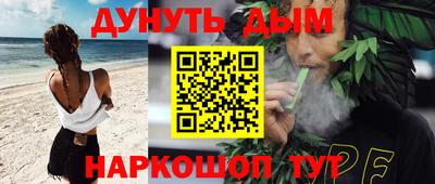 винт Заволжье