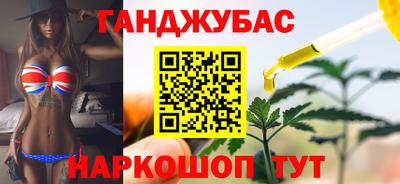 кокаин VHQ Жуковский