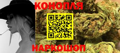 кокаин VHQ Жуковский