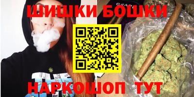 винт Заволжье