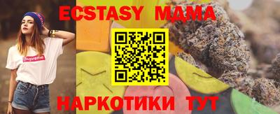 винт Заволжье