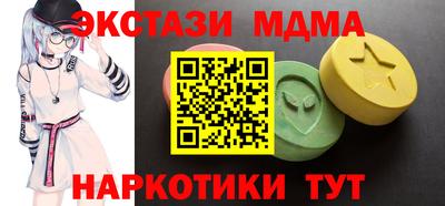 винт Заволжье