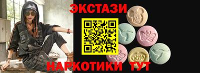 кокаин VHQ Жуковский