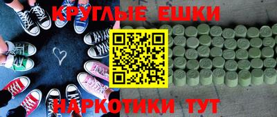MDMA Заводоуковск