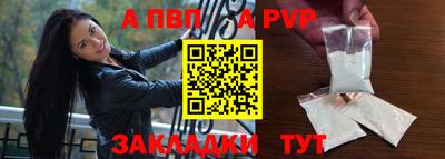 кокаин VHQ Жуковский