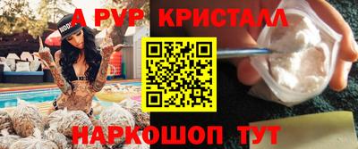 кокаин VHQ Жуковский