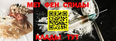 винт Заволжье