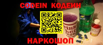 кокаин VHQ Жуковский