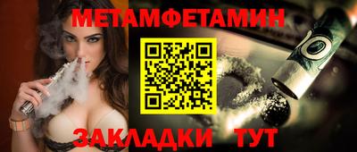 MDMA Заводоуковск