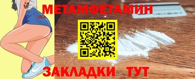 винт Заволжье
