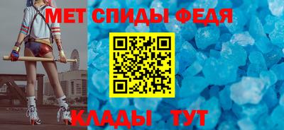 кокаин VHQ Жуковский