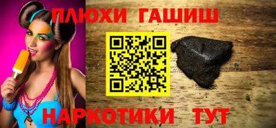 твердый Павлово