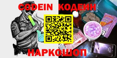 MDMA Заводоуковск