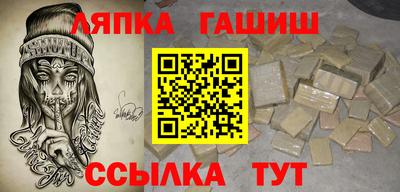 MDMA Заводоуковск