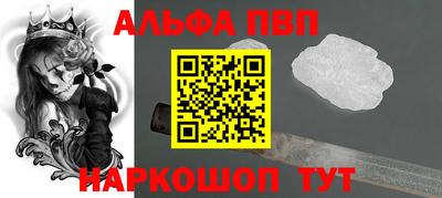 кокаин VHQ Жуковский