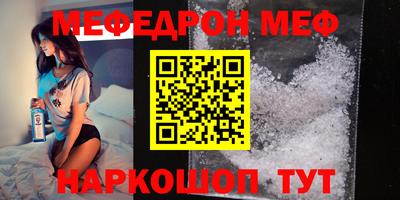 винт Заволжье