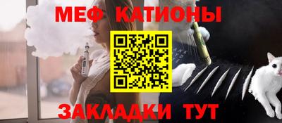 винт Заволжье
